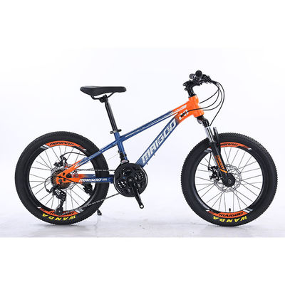 20" 21s Kids Bike Children's Bike With Customized Logo And Aluminum Alloy Rim Material