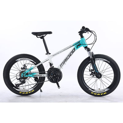 20" 21s Kids Bike Children's Bike With Customized Logo And Aluminum Alloy Rim Material