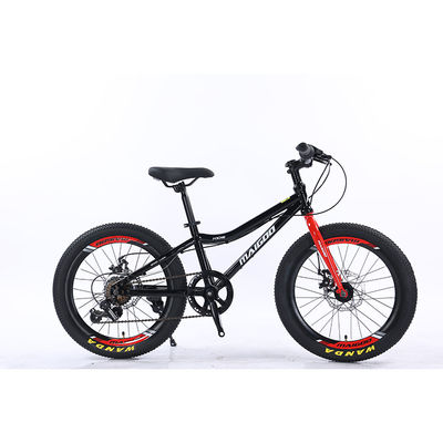Youth Children 20" Shimano 7-Speed Super Light Kids Bike With Mechanical Disc Brake