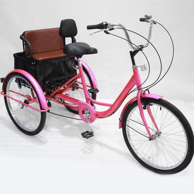 High Load Capacity 150 Kg Pedal Tricycle 24 Inch 7speed Multifunctional Adult Tricycle