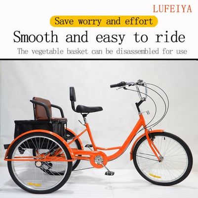 High Load Capacity 150 Kg Pedal Tricycle 24 Inch 7speed Multifunctional Adult Tricycle