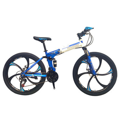 21 Speed 26" Steel Folding Frame Mountain Bicycle with SHIMANO Tourney Derailleur Set