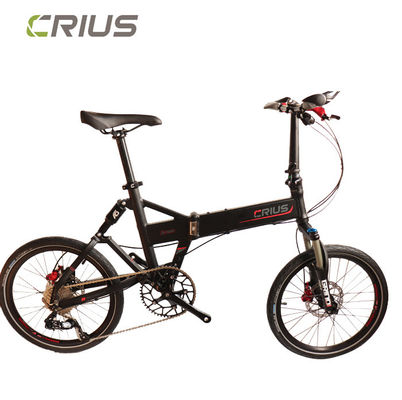 20-Inch Folding Bike with 9-Speed and Disc Brake 's Top-Performing Lightweight Bike